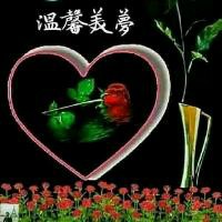 Chord Bukan Lautan Hanya Kolam Susu Versi Pengamen Tebak Gambar