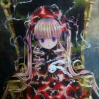 アイのシナリオ 歌詞ウザさmaxver Song Lyrics And Music By クプラ Arranged By Uchiyamappooo On Smule Social Singing App