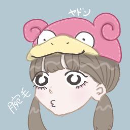 凸凹スピードスター Gamever Song Lyrics And Music By シンデレラガールズ Arranged By Nyon Milk On Smule Social Singing App