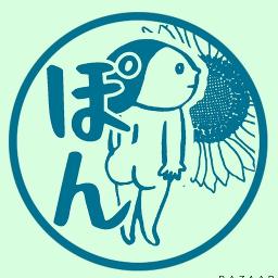 8時だよ全員集合オープニング Song Lyrics And Music By ドリフターズ Arranged By 000 Kiki Six On Smule Social Singing App