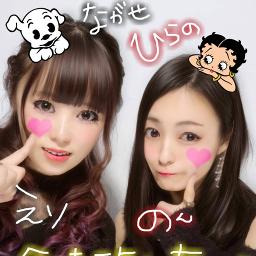 King Prince Queen Princess 少年倶楽部バージョン Song Lyrics And Music By King Prince キング アンド プリンス キンプリ Arranged By Yuyakoba On Smule Social Singing App