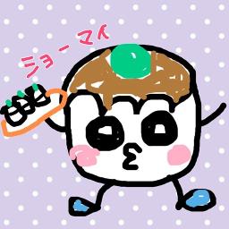 このまま手をつないで M Album Song Lyrics And Music By Kinki Kids Arranged By With Takatoshiao On Smule Social Singing App