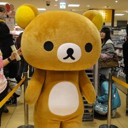 替え歌 Xxl 原曲rpg Song Lyrics And Music By Sekainoowari 替え歌 たすくこま Arranged By Nucorin On Smule Social Singing App