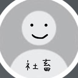 青い栞 Song Lyrics And Music By Galileo Galilei Arranged By Smule On Smule Social Singing App