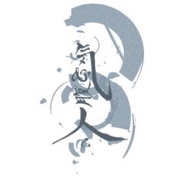 立て 闘将ダイモス 闘将ダイモスｏｐ Song Lyrics And Music By ささきいさお Arranged By Goeniisan On Smule Social Singing App