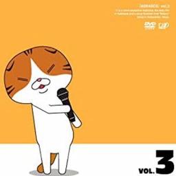 まかせて チン トン シャン 少年アシベop Song Lyrics And Music By 田村英里子 少年アシベ Arranged By Mint777 On Smule Social Singing App