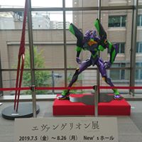 花ハ踊レヤいろはにほ Song Lyrics And Music By チーム ハナヤマタ Arranged By Monjomo On Smule Social Singing App
