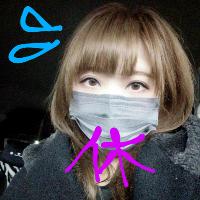 春の雪 Song Lyrics And Music By 徳永英明 Arranged By Imokichi On Smule Social Singing App 春の雪 Song Lyrics And Music By 徳永英明 Arranged By Imokichi On Smule Social Singing App