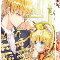 Stone Cold Fiction Junction Song Lyrics And Music By Fiction Junction Yuuka Arranged By Sanozanza On Smule Social Singing App