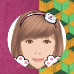 愛してるのに 愛せない Song Lyrics And Music By a Arranged By Ring63y On Smule Social Singing App