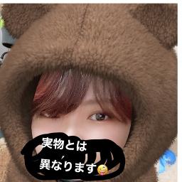 ピタカゲ Crooked Japanese Ver Song Lyrics And Music By Null Arranged By Yurawmf On Smule Social Singing App