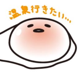 Darma Grand Prix Song Lyrics And Music By Radwimps Arranged By Ryo1world On Smule Social Singing App