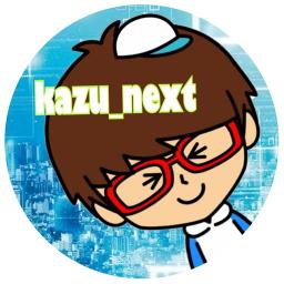 キミがいれば Song Lyrics And Music By Null Arranged By Tokiwa4869 On Smule Social Singing App