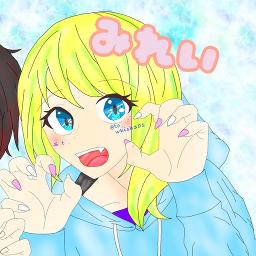 マリオネットシンドローム Song Lyrics And Music By すこっぷ 初音ミク Arranged By Pekota On Smule Social Singing App