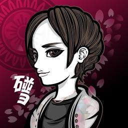 ラジオ体操第二 Song Lyrics And Music By ラジオ体操 Arranged By Yuki3jsb On Smule Social Singing App