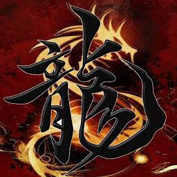 アゲハ蝶 替え歌 ハゲ課長 Song Lyrics And Music By たすくこま Arranged By Daigo 2929 On Smule Social Singing App