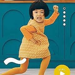 Ninja Force Feat Sneeze Persia Ram Head Thund Song Lyrics And Music By Digital Ninja Arranged By 729naa101 On Smule Social Singing App