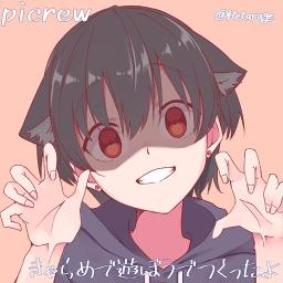 Short 女の子になりたい Onna No Ko Ni Naritai Song Lyrics And Music By Mafumafu まふまふ Arranged By Ochicamelody19 On Smule Social Singing App