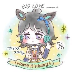 Yes I Will Song Lyrics And Music By 森川美穂 Arranged By Sin1213 On Smule Social Singing App