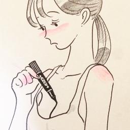 女の子は誰でも Song Lyrics And Music By 東京事変 椎名林檎 Arranged By Xxxmanoxxx On Smule Social Singing App