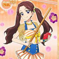 千本幼女- Song Lyrics and Music by 神威鬼鸣arranged by Jerome6491 ...