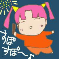 おれはグレートマジンガー 交互ﾊﾟｰﾄｵﾘｼﾞﾅﾙｶﾗｵｹ グレートマジンガーop Song Lyrics And Music By 水木一郎 コロムビアゆりかご会 Arranged By Anikizzz555 On Smule Social Singing App