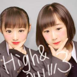 Bf Song Lyrics And Music By Moumoon Arranged By Lyn Zxcvbnm On Smule Social Singing App Bf Song Lyrics And Music By Moumoon Arranged By Lyn Zxcvbnm On Smule Social Singing App