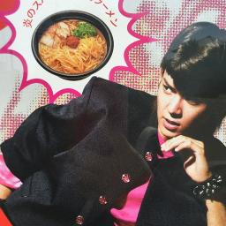 め Romaji 日本語 Me Off Vocal Song Lyrics And Music By Hey Say Jump Arranged By Jumpinchau On Smule Social Singing App