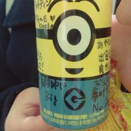 勝つのは氷帝 テニミュ Song Lyrics And Music By ミュージカル テニスの王子様 Arranged By Kotoko Chan On Smule Social Singing App