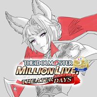 Paradisus Paradoxum Song Lyrics And Music By Myth Roid Arranged By Yokoonixy On Smule Social Singing App