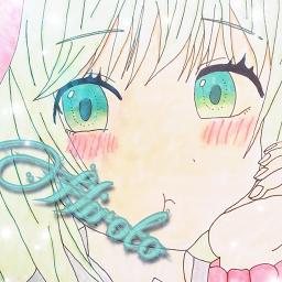 Paradisus Paradoxum Song Lyrics And Music By Myth Roid Arranged By Aru Hk On Smule Social Singing App