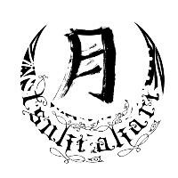 ドラえもん Doraemon Guitar Ver Song Lyrics And Music By Hoshino Gen 星野源 Arranged By Nazogirl1 On Smule Social Singing App