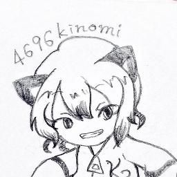 リグレットメッセージ Song Lyrics And Music By 悪ノp Mothy Arranged By Kuronekosuke On Smule Social Singing App