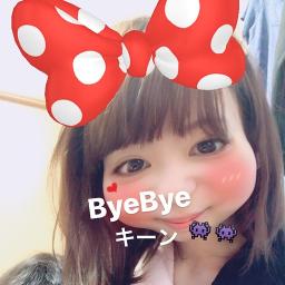 Let It Go タ イジョ 韓国語ひらがな歌詞 アナと雪の女王 Song Lyrics And Music By パク ヘナ Arranged By Kitayukiusagi On Smule Social Singing App