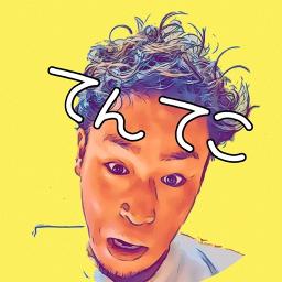 無職の件 職をとりもどせ 北斗の拳 Op 愛をとりもどせ 替え歌 Version Song Lyrics And Music By 転職の旅 Arranged By Chansann24 On Smule Social Singing App