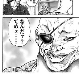 声に出して歌いたい日本文学 より 汚れつちまつた悲しみに Song Lyrics And Music By 桑田 佳祐 Arranged By Yucky Daruma On Smule Social Singing App