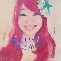 Let It Go タ イジョ 韓国語ひらがな歌詞 アナと雪の女王 Song Lyrics And Music By パク ヘナ Arranged By Kitayukiusagi On Smule Social Singing App