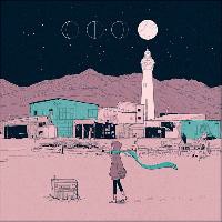 ドラえもん Song Lyrics And Music By Gen Hoshino Arranged By Aiveeey On Smule Social Singing App