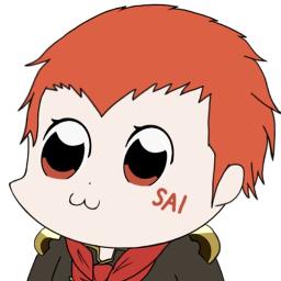 アイのシナリオ 歌詞ウザさmaxver Song Lyrics And Music By クプラ Arranged By Uchiyamappooo On Smule Social Singing App