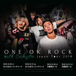 欠落オートメーション 18 Orchestra Ver Song Lyrics And Music By One Ok Rock Arranged By Me34gaga On Smule Social Singing App