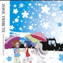 Secret Base 君がくれたもの 日本語 Romaji Song Lyrics And Music By Zone Arranged By Quietman On Smule Social Singing App