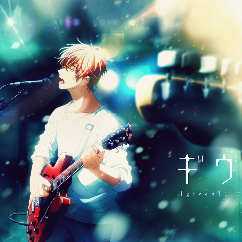 Kizuato キヅアト Song Lyrics And Music By Centimillimental センチミリメンタル Arranged By Owouwu On Smule Social Singing App