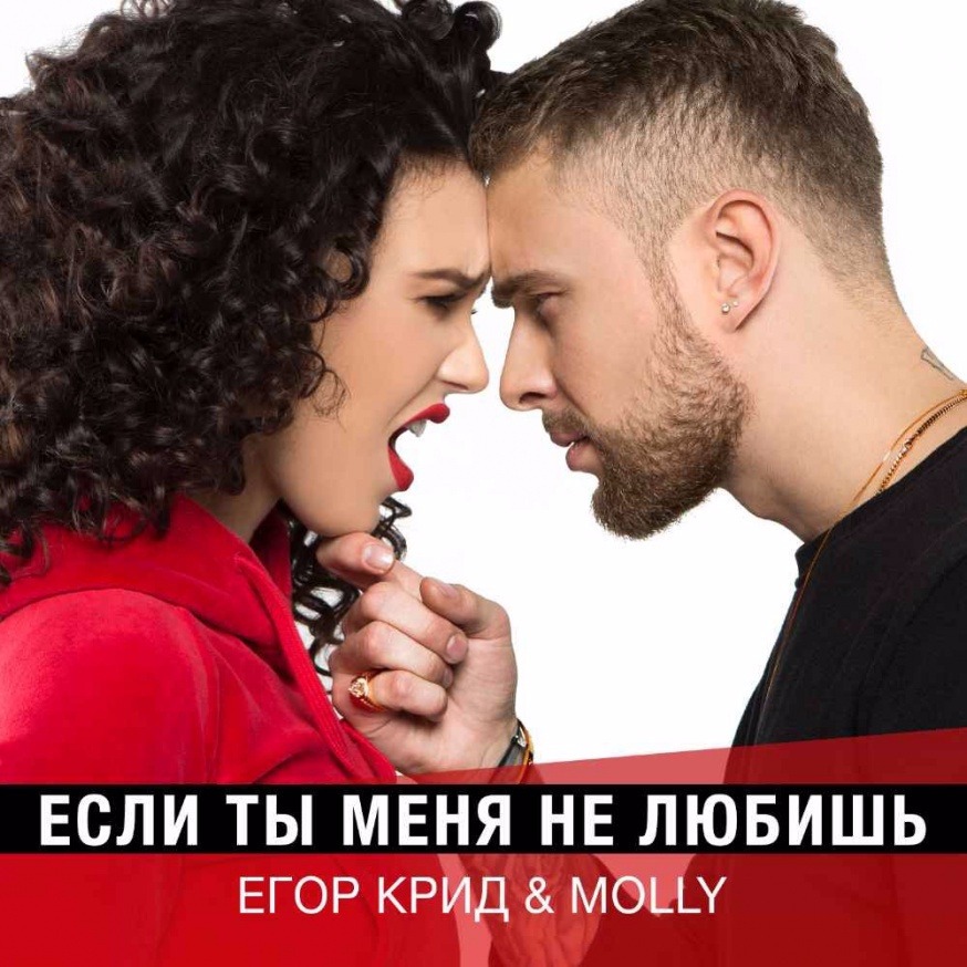 Что ты лучший из мужчин кто поет. Что ты лучший из мужчин кто поет. Натали певица альбомы. Что ты лучший из мужчин кто поет. Мужчина поет.