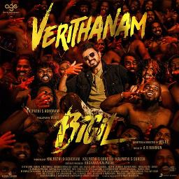 Bigil full 2024 movie download tamilrockers