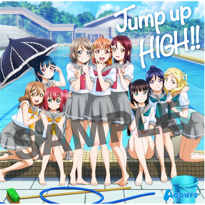 Jump Up High Song Lyrics And Music By Aqours Arranged By Xiione Yuri On Smule Social Singing App