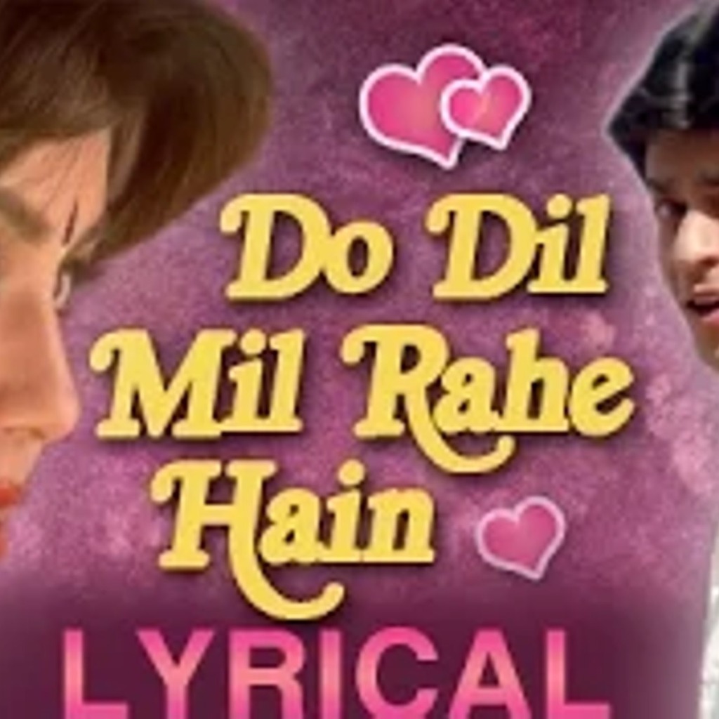 SMC (HQ) Do Dil Mil Rahe Hain Song Lyrics and Music by Kumar Sanu