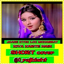 jane kyon log mohabbat lofi mp3 song download