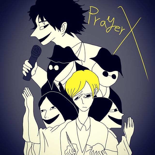 ☆Prayer X☆ Song Lyrics and Music by King Gnu arranged by nyan41f on