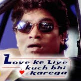 Aslam Bhai - Love Ke Liye Kuch Bhi Karega