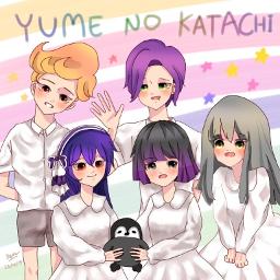 Yume No Katachi